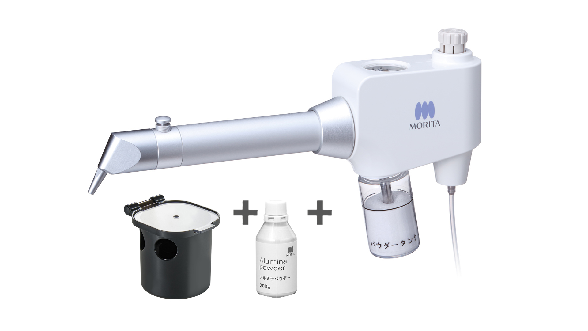 Adprep - Mobiles Pulverstrahlgerät